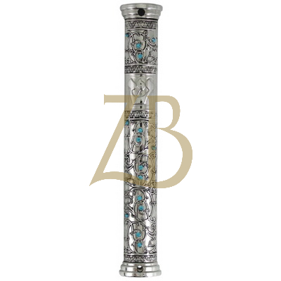 Nickel Mezuzah 12 cm Filigree - Set With Stones