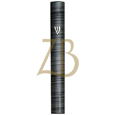 Aluminum Mezuzah 15 cm 3D Metal Painted Gray Strip