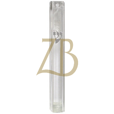 Plastic Mezuzah Lucid 7 cm Silver "ש" - Rubber Plug