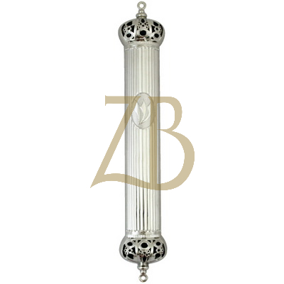 Mezuzah Case Silver Plated 15 cm