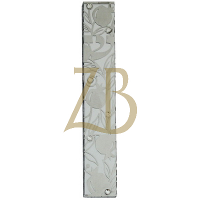 Aluminum Mezuzah 12 cm With Plate