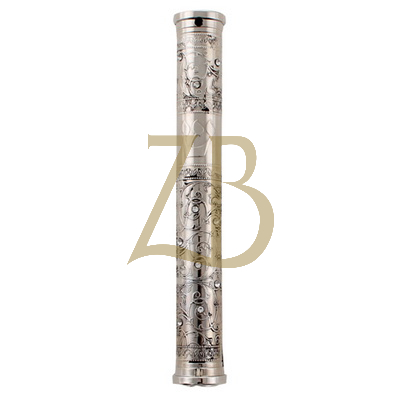 Nickel Mezuzah 10 cm Filigree - Set With Stones