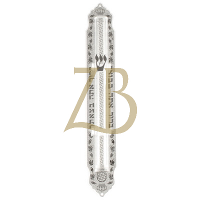 Perspex Mezuzah 12 cm - Laser Cut Plaque