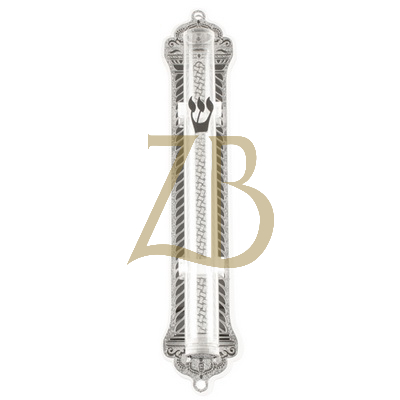Perspex Mezuzah 12 cm - Laser Cut Plaque - Vilna