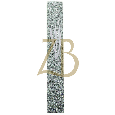 Glass Mezuzah 10 cm - Silicon Plug