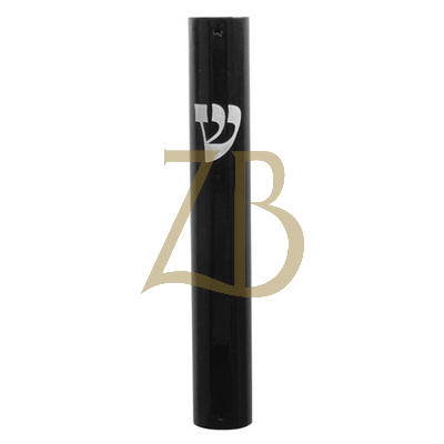 Brown Mezuzah 12 cm - Printed