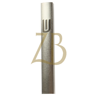 Aluminum Mezuzah 7 cm - Dotted Green - "Shin"