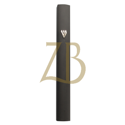 Aluminum Mezuzah 12 cm - Black Metal - "Shin"