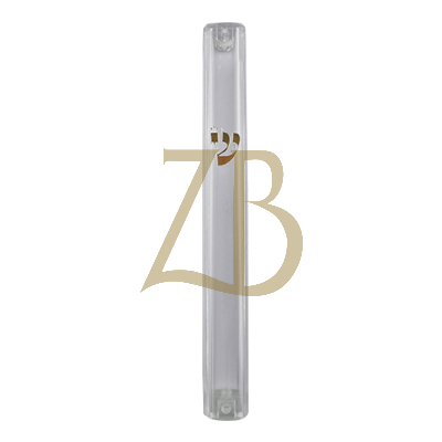 Plastic Mezuzah Lucid 15 cm Gold "ש" - Rubber Plug