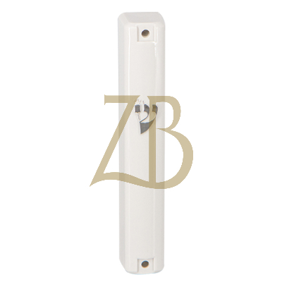 Plastic White Mezuzah - 10 Cm