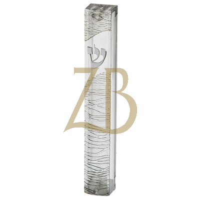 Elegant Plastic Mezuza 12cm - Clear