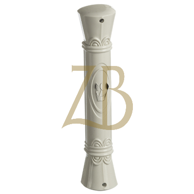 White Plastic Mezuzah 12 cm with Plastic Stopper-