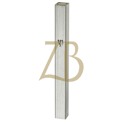 Aluminum Silver Mezuzah - 12 cm