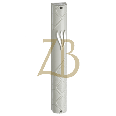 White Plastic Mezuzah 12 cm with design