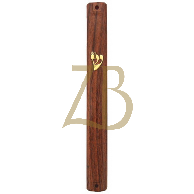 Plastic Mezuzah Case 12cm Dark Wood