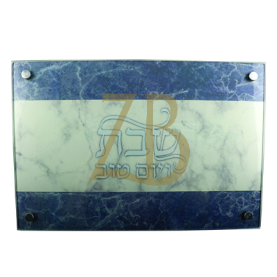 Glass Challah Board - On Legs - UK43135