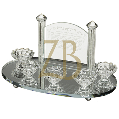 Crystal Candlesticks 5 Candles With הדלקת הנרות