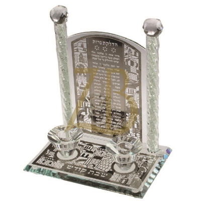 Crystal Candlesticks 24cm- W/Inscribed Blessing