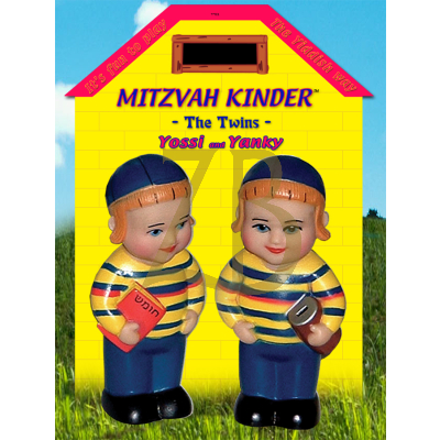 Mitzvah Kinder - Twins