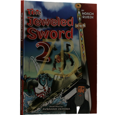 The Jeweled Sword #2 - Noach Rubin - Comics