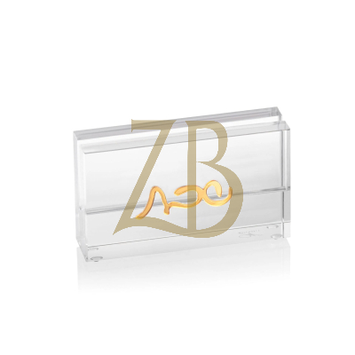 Knife Stand - Classic Gold - Waterdale