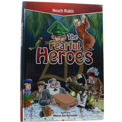 The Fearful Heroes #1 - Noach Rubin - Comics