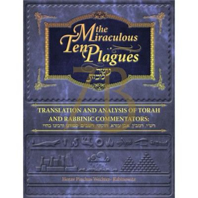 Miraculous Ten Plagues - Rabinowitz