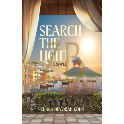 Search the Light - Novel - C.D. Kohn