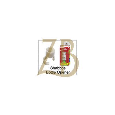 Shabbos Bottle Opener
