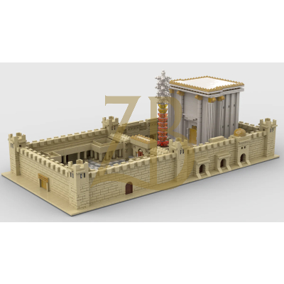 Lego Second Bais Hamikdash Model - 742 pcs - 5"X10"