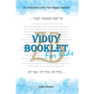 VIDUY Booklet for Kids - Broder