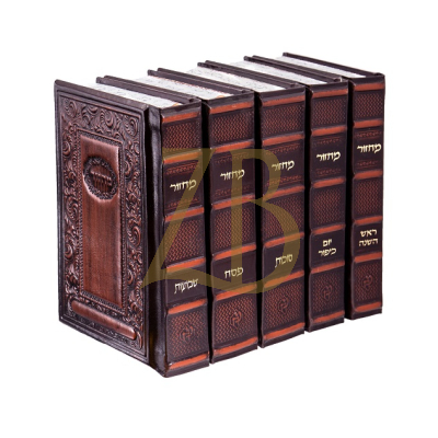 Machzor Artscroll Heb/Eng Sefard - ורשה
