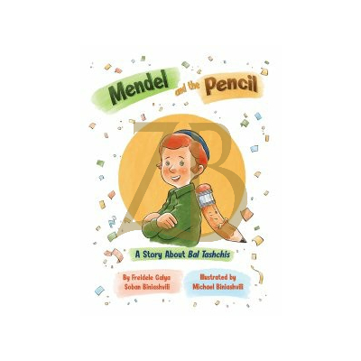 Mendel and the Pencil