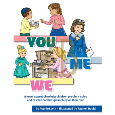 You Me We - R. Levin