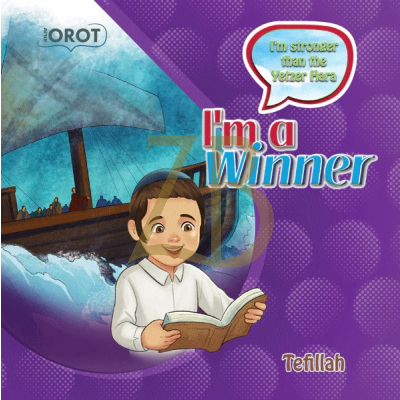 I'm a Winner - Tefillah - 6