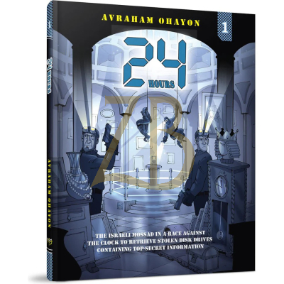 24 Hours #1 - Comics - Ohayon