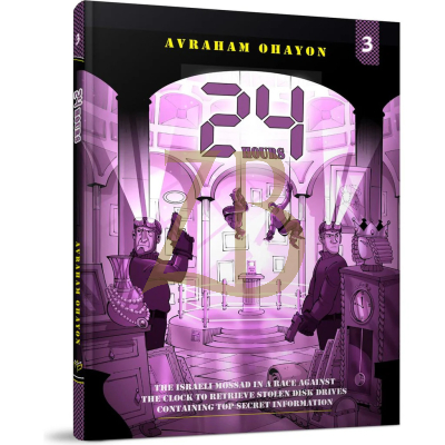 24 Hours #3 - Comics - Ohayon
