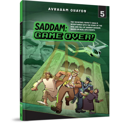 Saddam: Game Over #5 - Comics - Ohayon