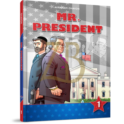 Mr. President #1 - Comics - Ohayon
