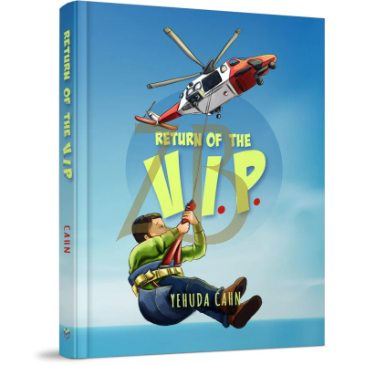 Return of the VIP - Cahn