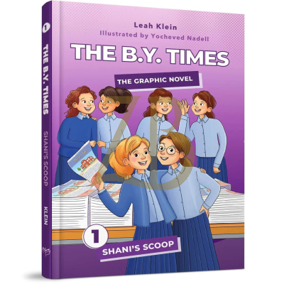 The B.Y. Times - #1 Shani's Scoop - comics