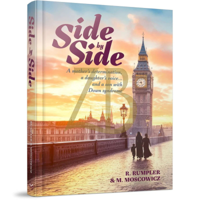 Side By Side - R. Rumpler & M. Moscowicz