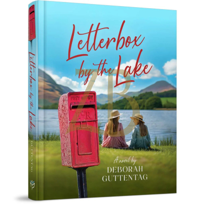 Letterbox by the Lake - Guttentag