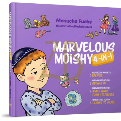 Marvelous Moishy 4-in-1: Books 5-8 - Fuchs