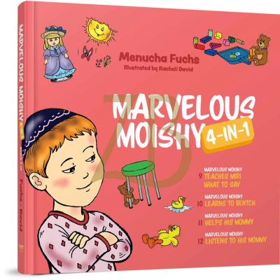 Marvelous Moishy 4-in-1: Books 9-12 - Fuchs