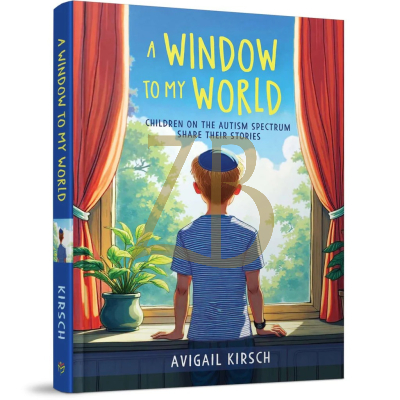 Window To My World - Kirsch