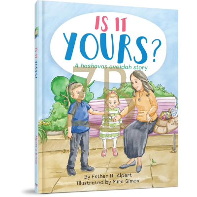 Is It Yours?