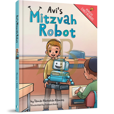 Avi's Mitzvah Robot