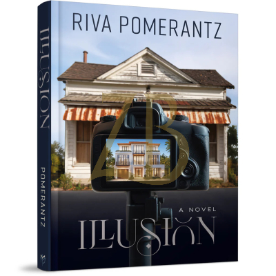 Illusion - Riva Pomerantz