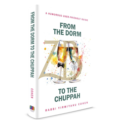 From the Dorm to the Chuppah